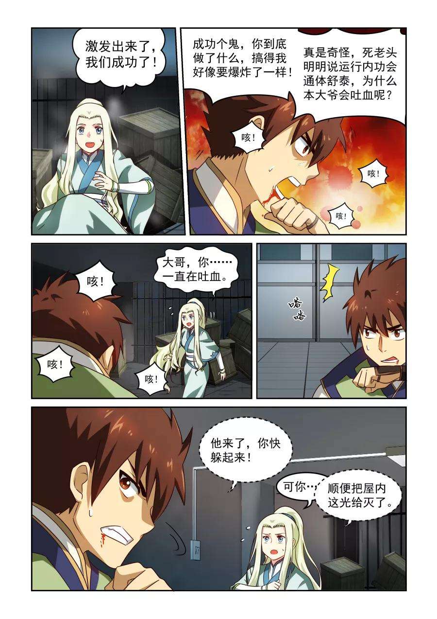 4.jpg