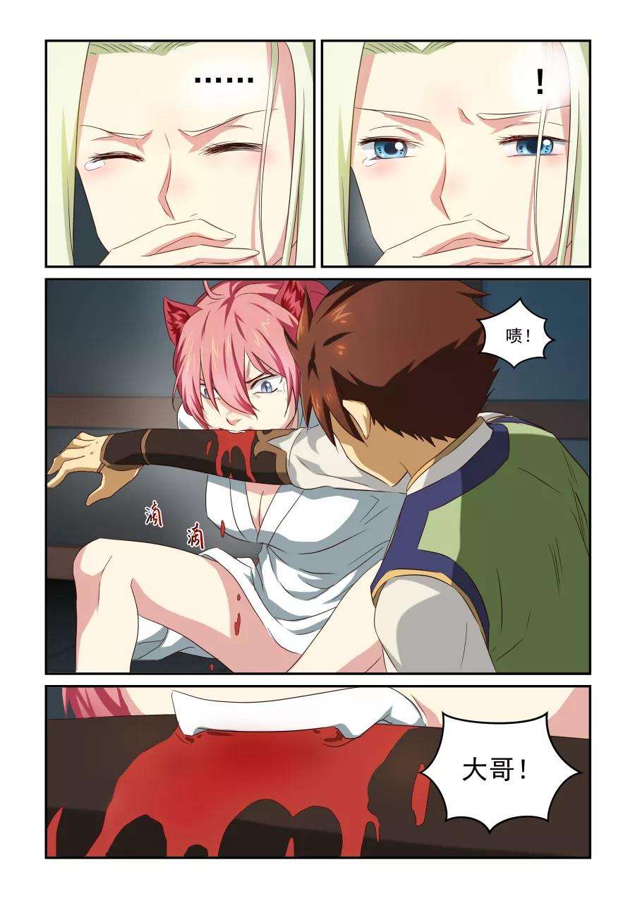 7.jpg