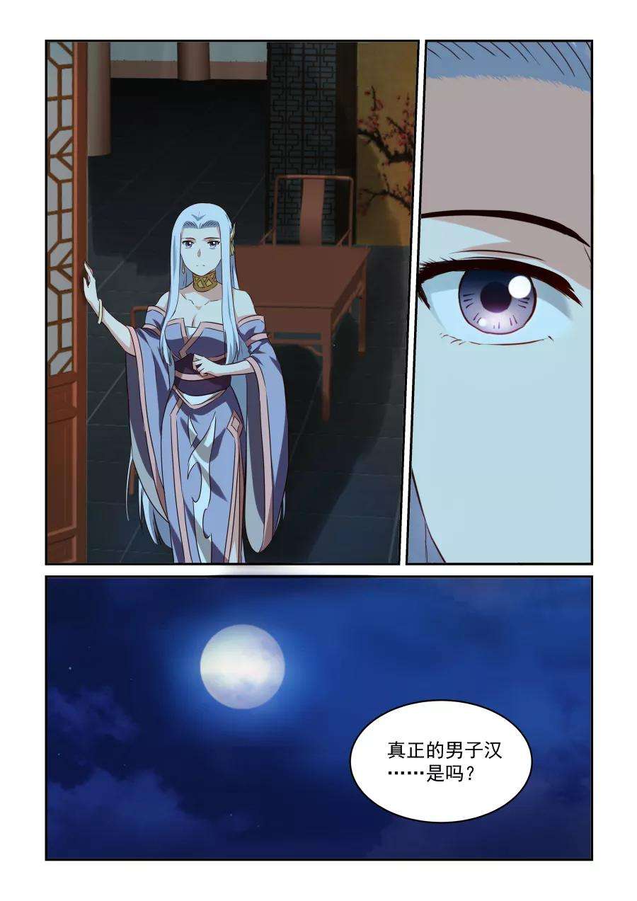 12.jpg