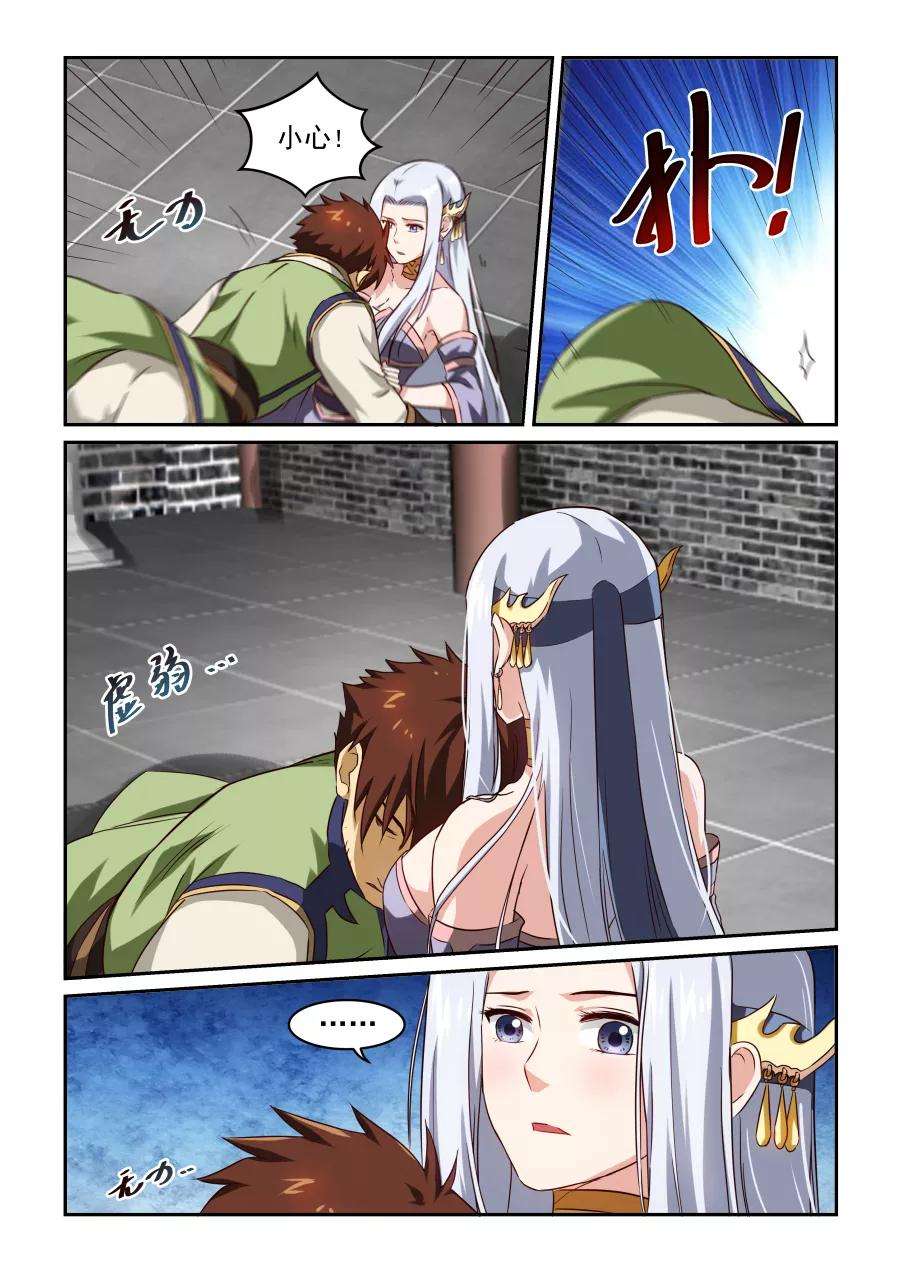 3.jpg