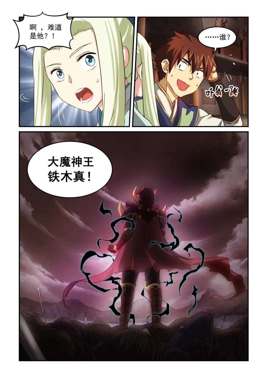 12.jpg