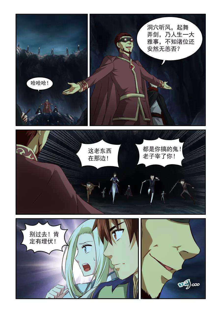 6.jpg
