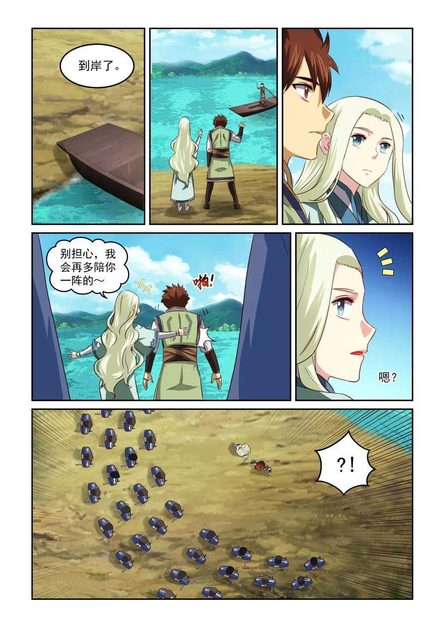 3.jpg