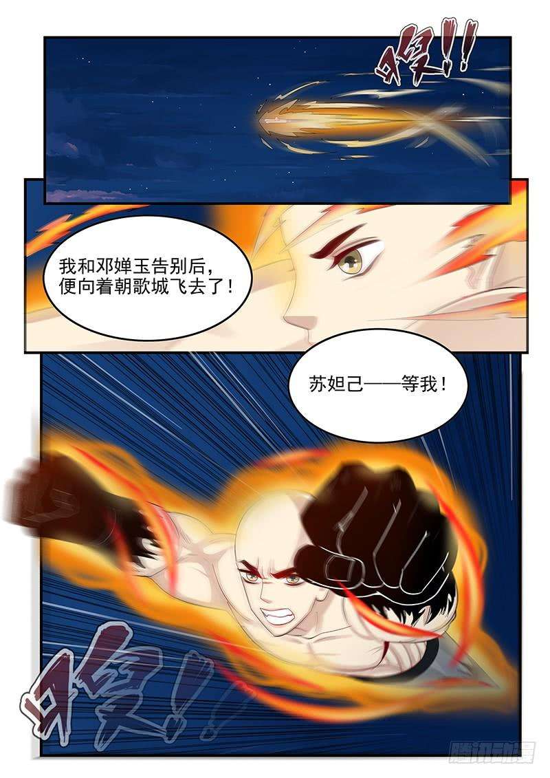 8.jpg