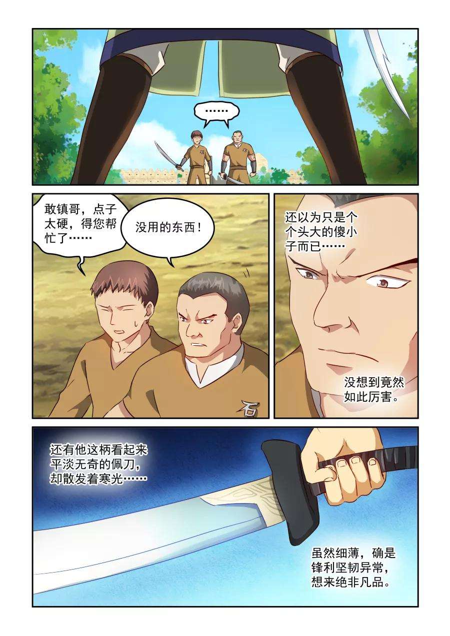 2.jpg