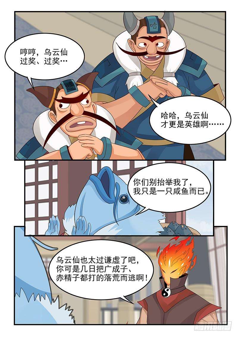 4.jpg