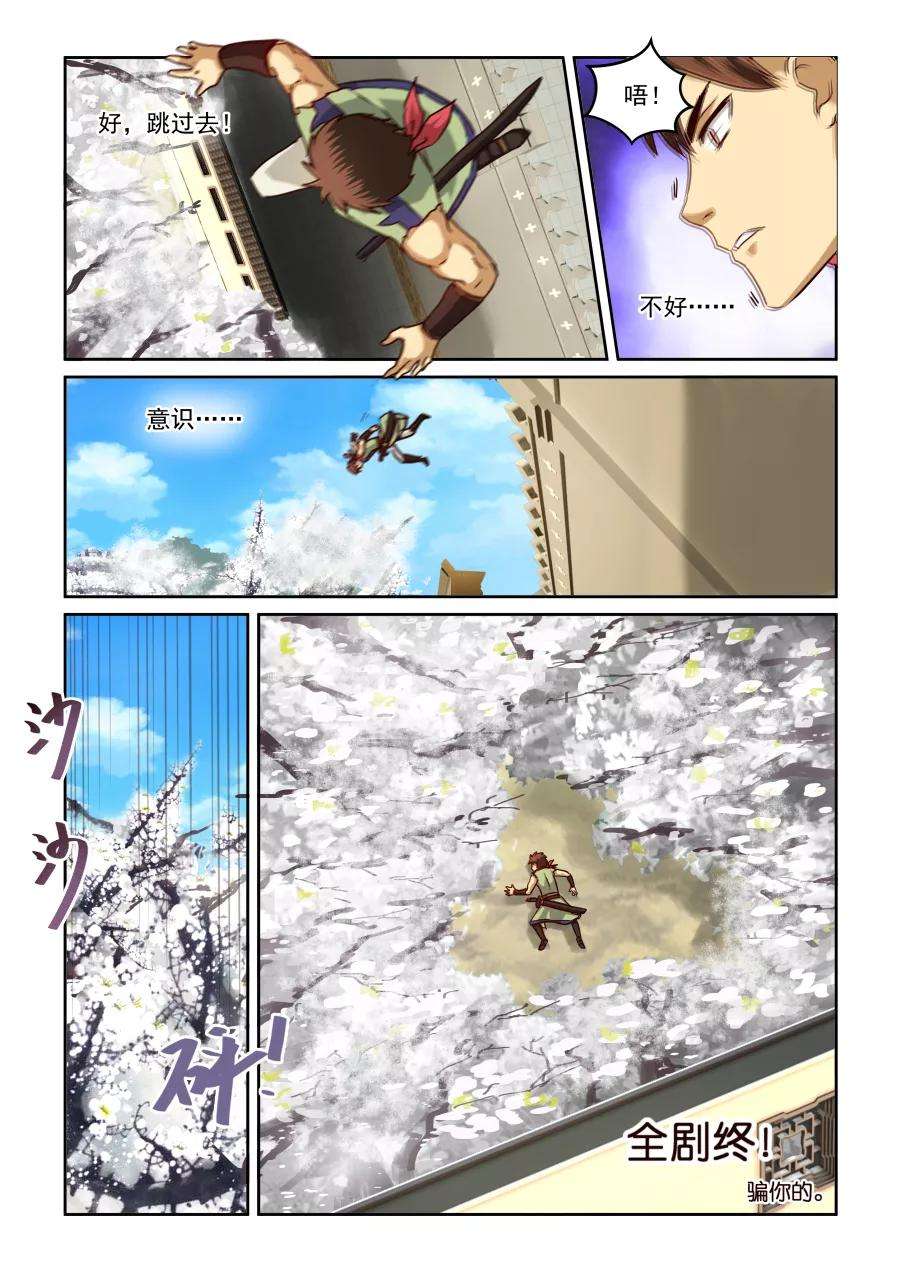 14.jpg