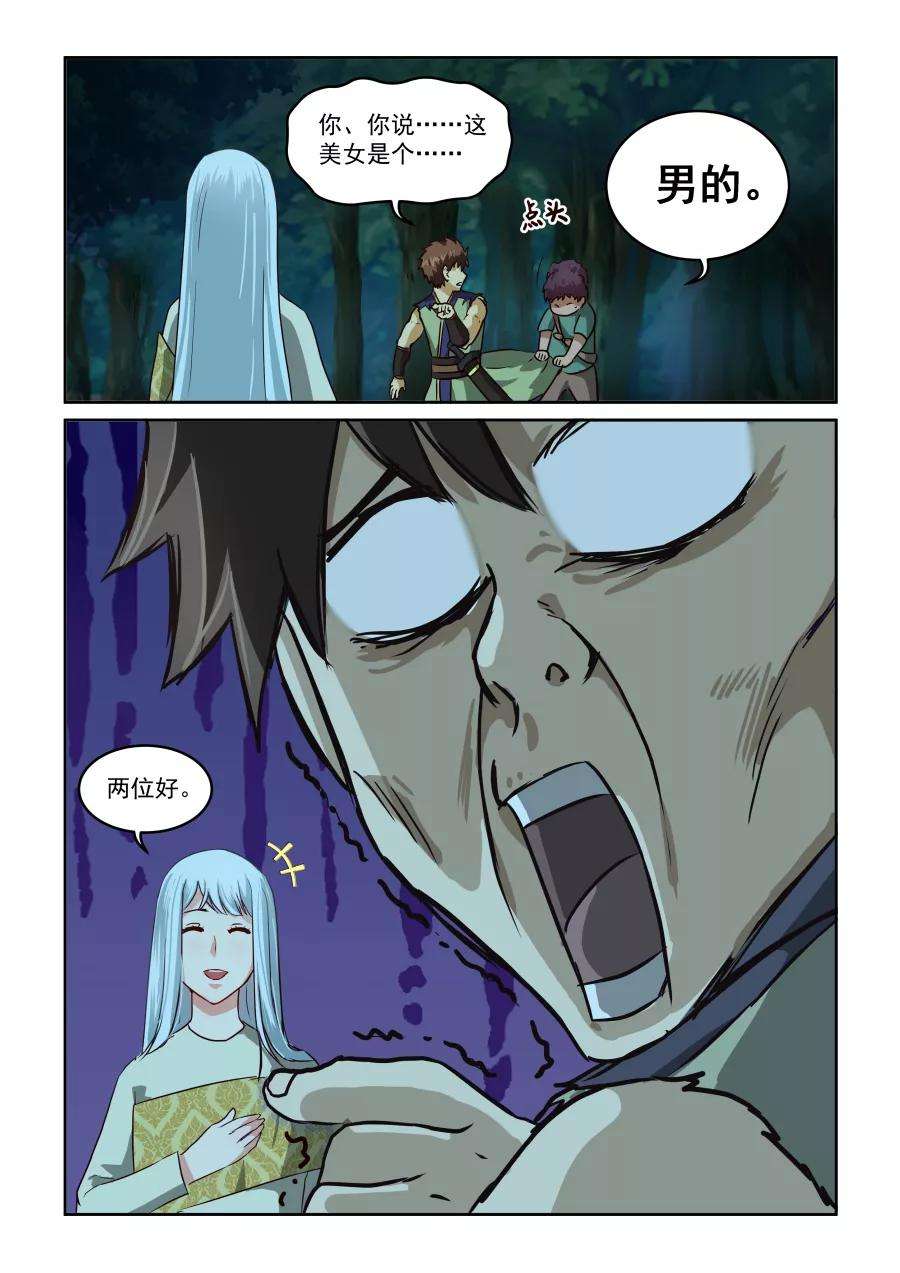13.jpg