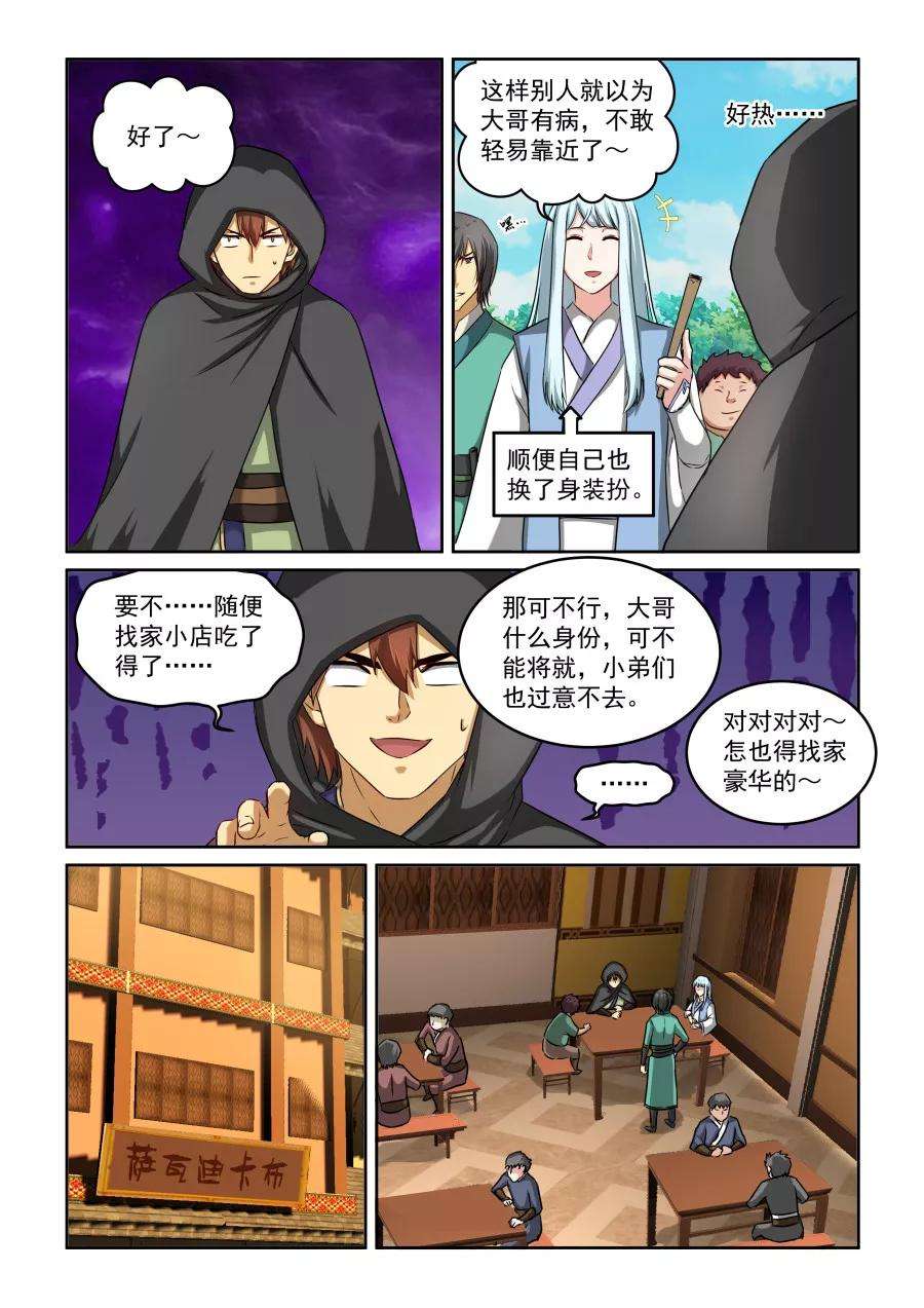 3.jpg