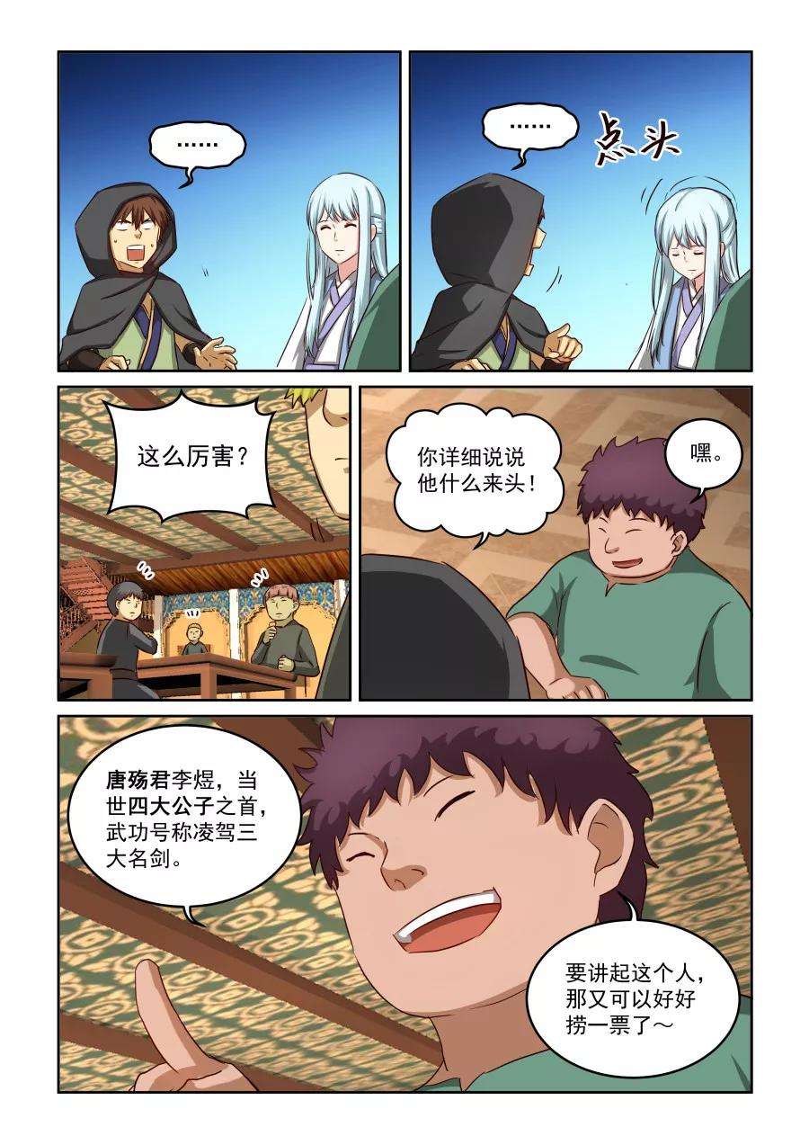 9.jpg