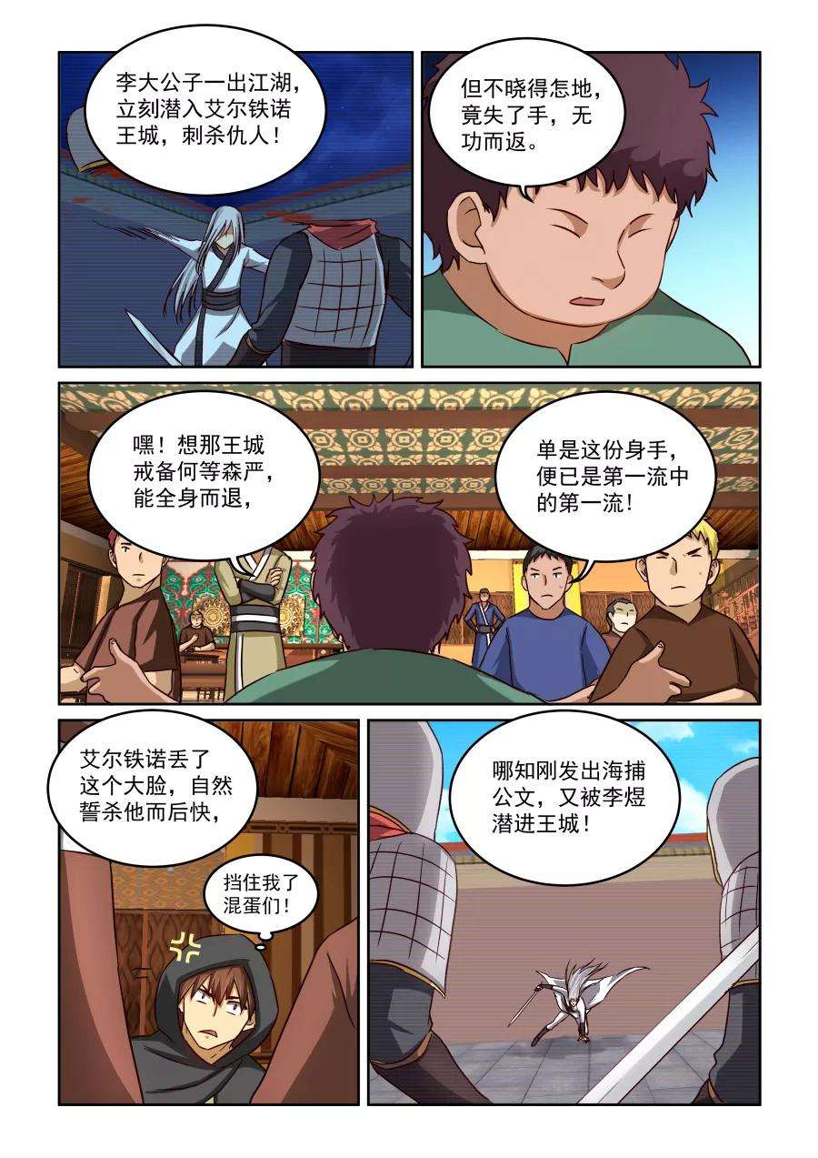 9.jpg