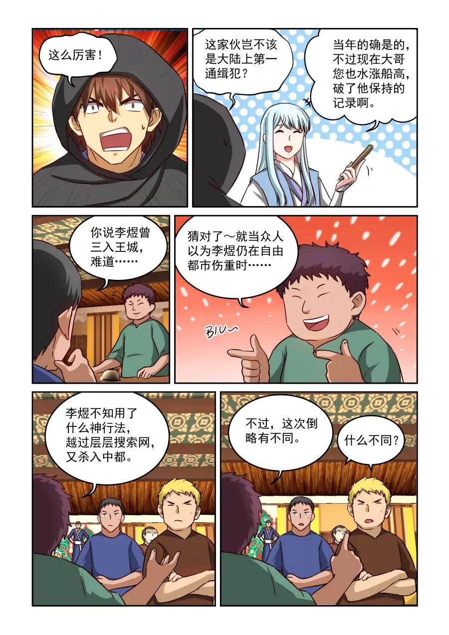 13.jpg