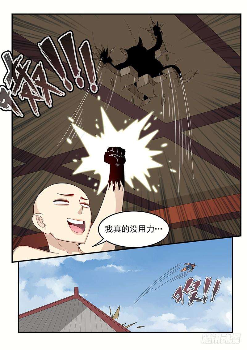 9.jpg