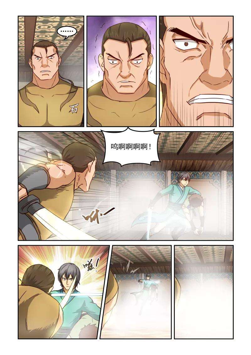 4.jpg