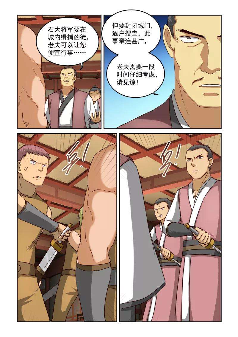 3.jpg