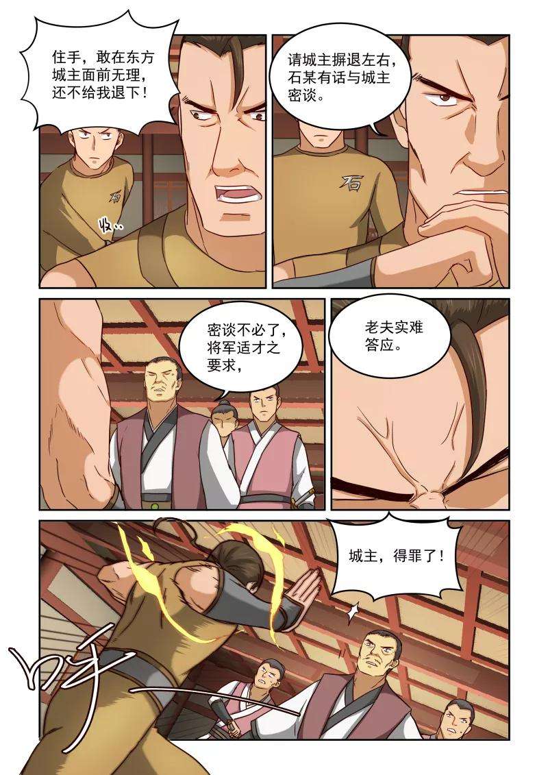 4.jpg