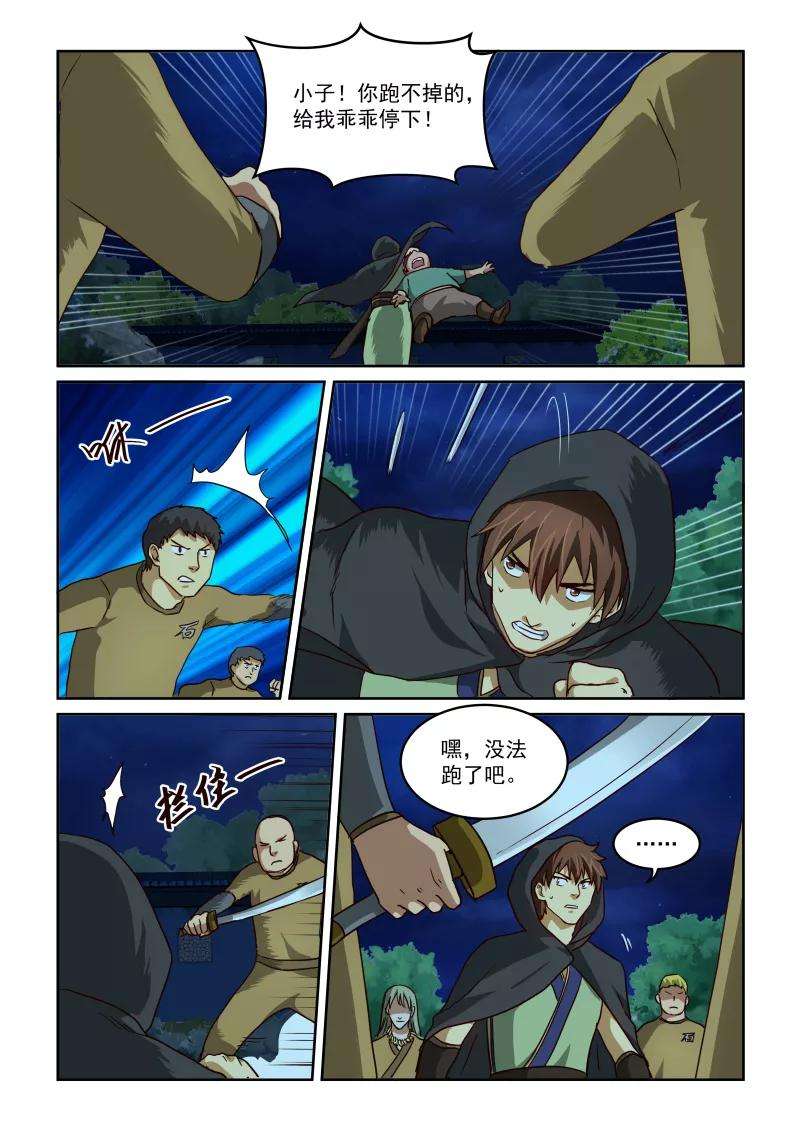 5.jpg