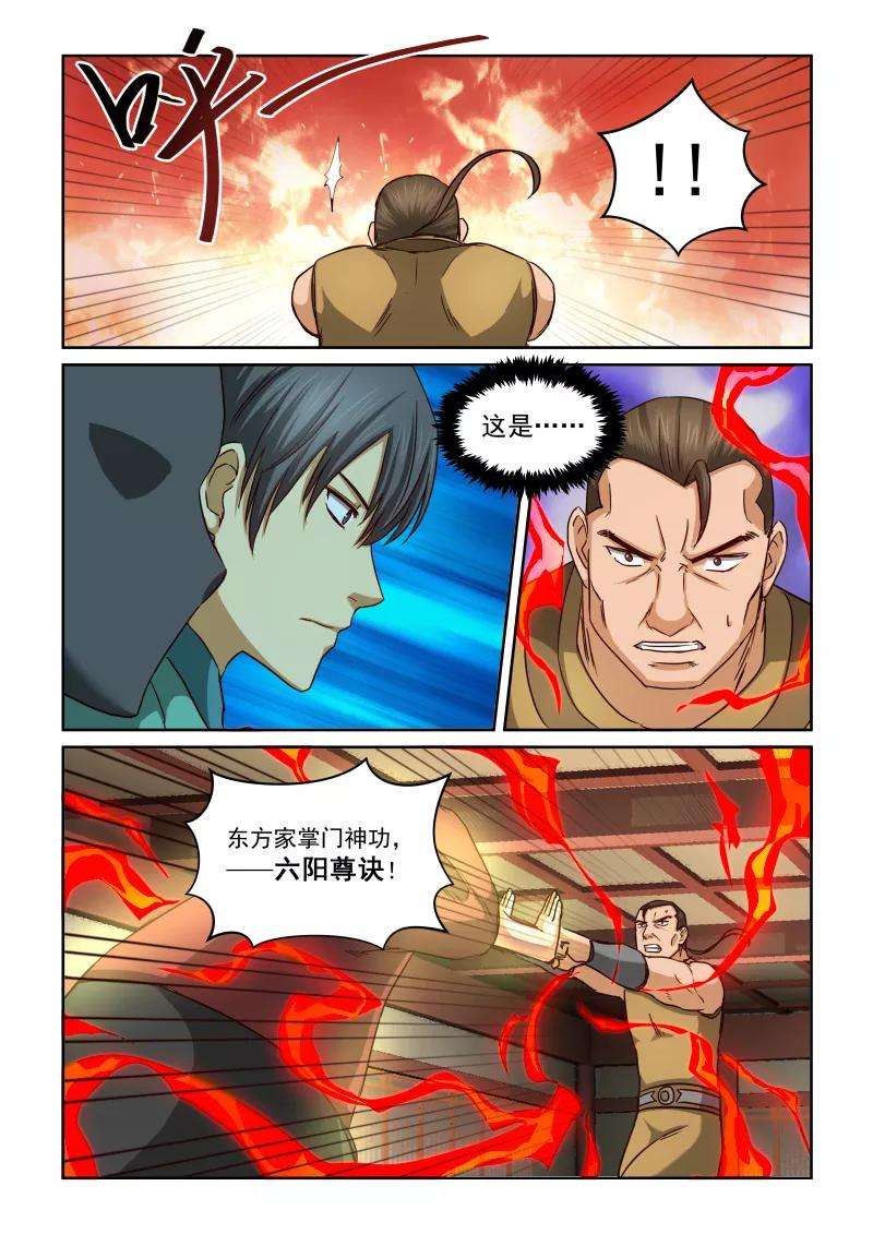 8.jpg