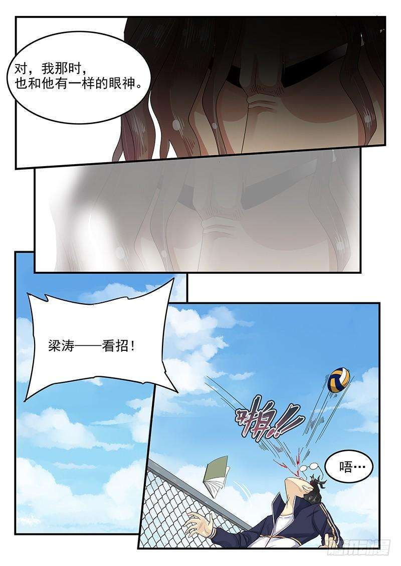 12.jpg