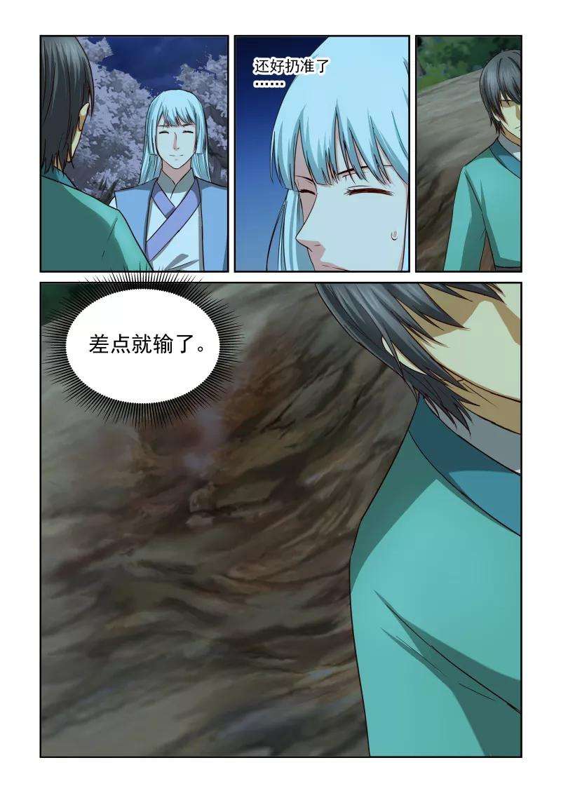 8.jpg
