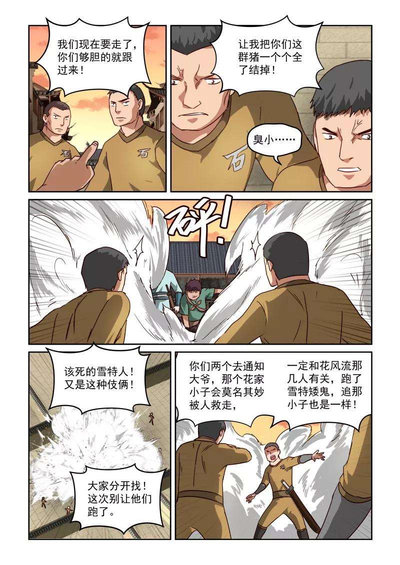 12.jpg
