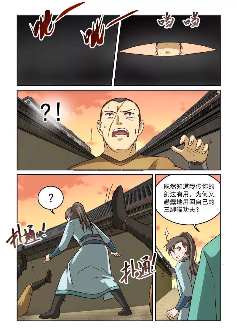 8.jpg