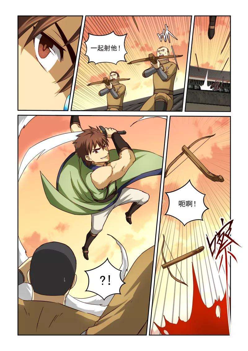 3.jpg
