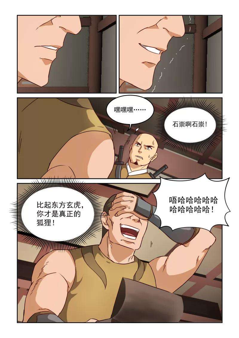 13.jpg