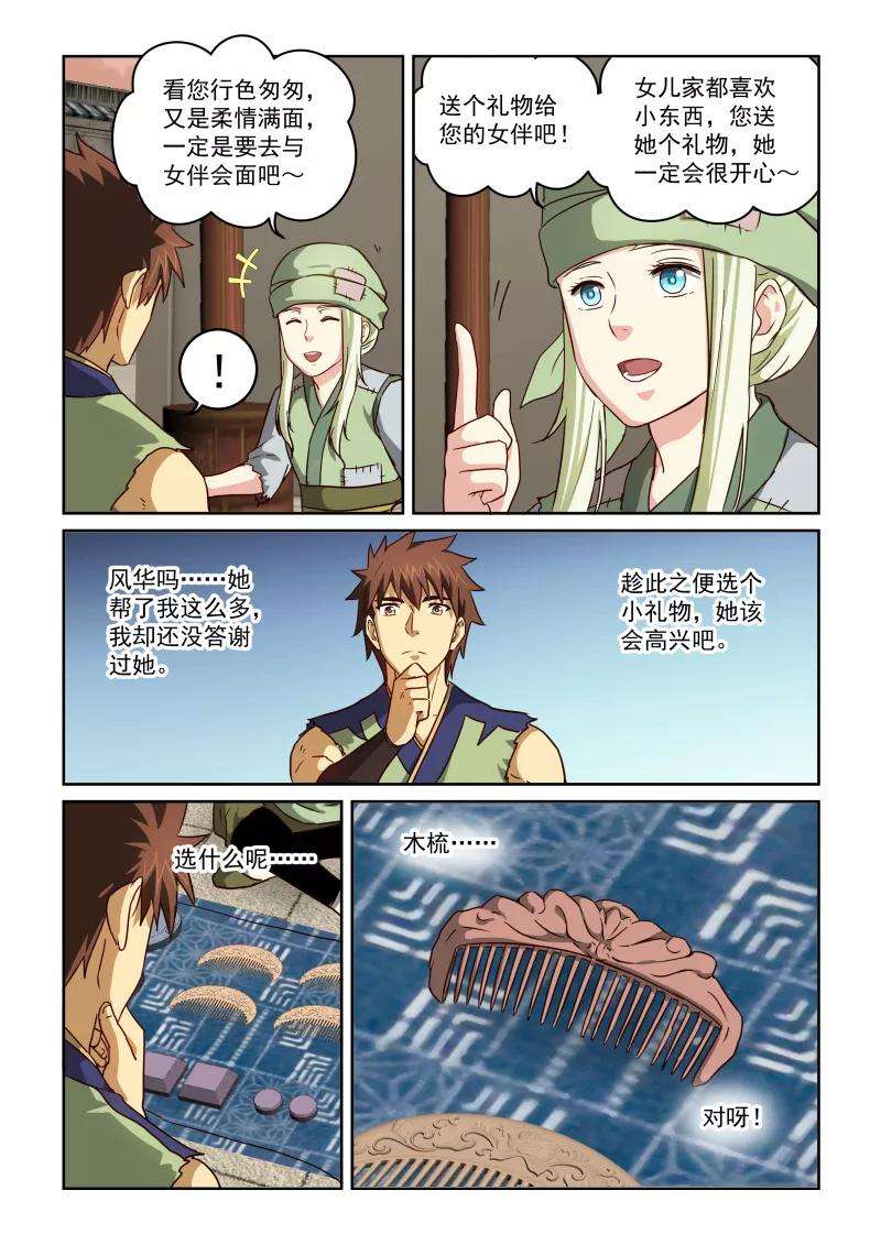 4.jpg