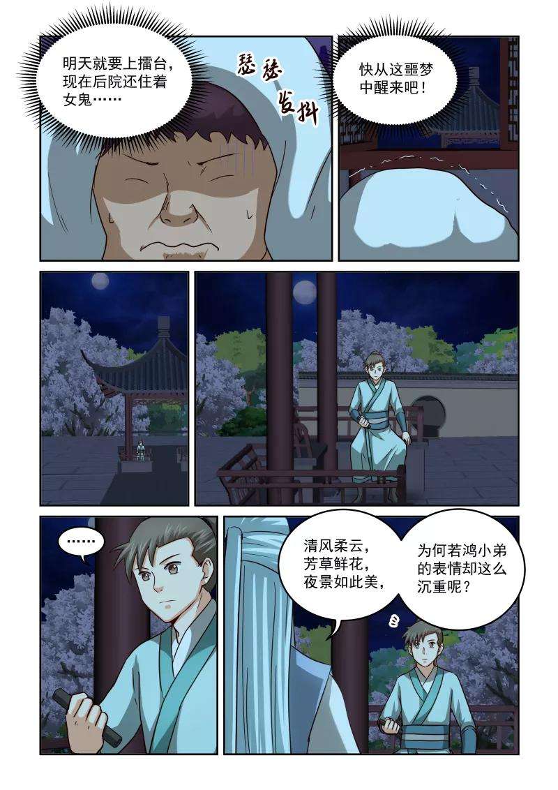 3.jpg