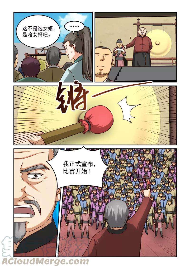 11.jpg