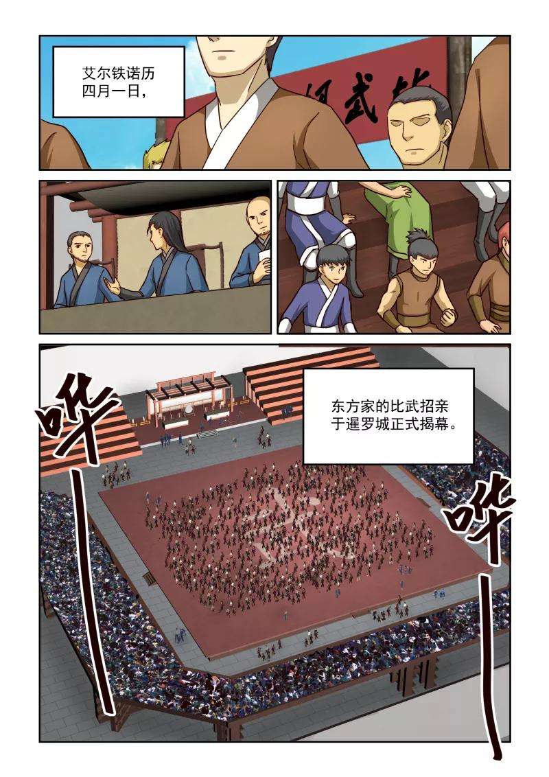 9.jpg