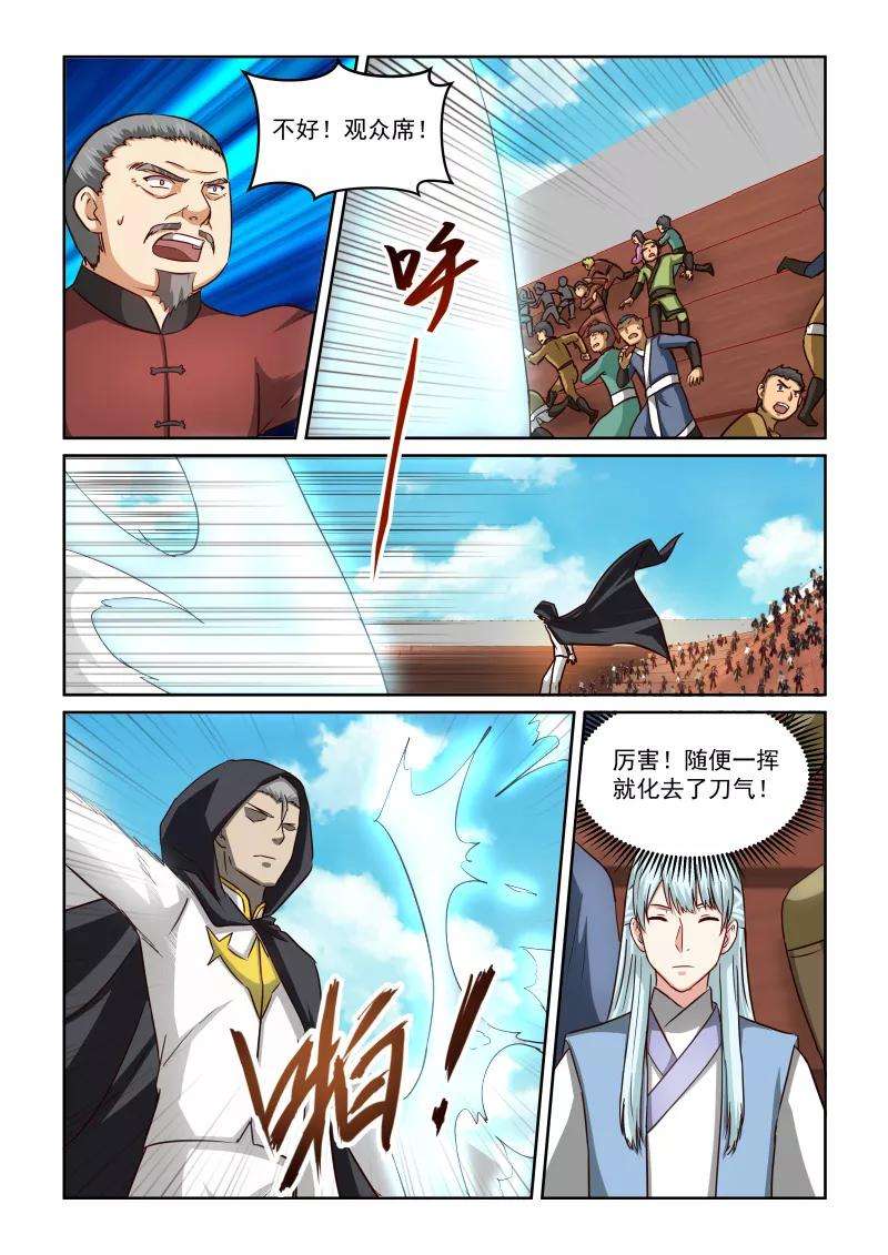 12.jpg