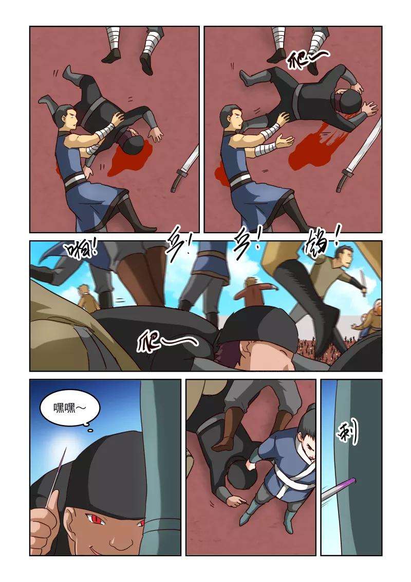 6.jpg