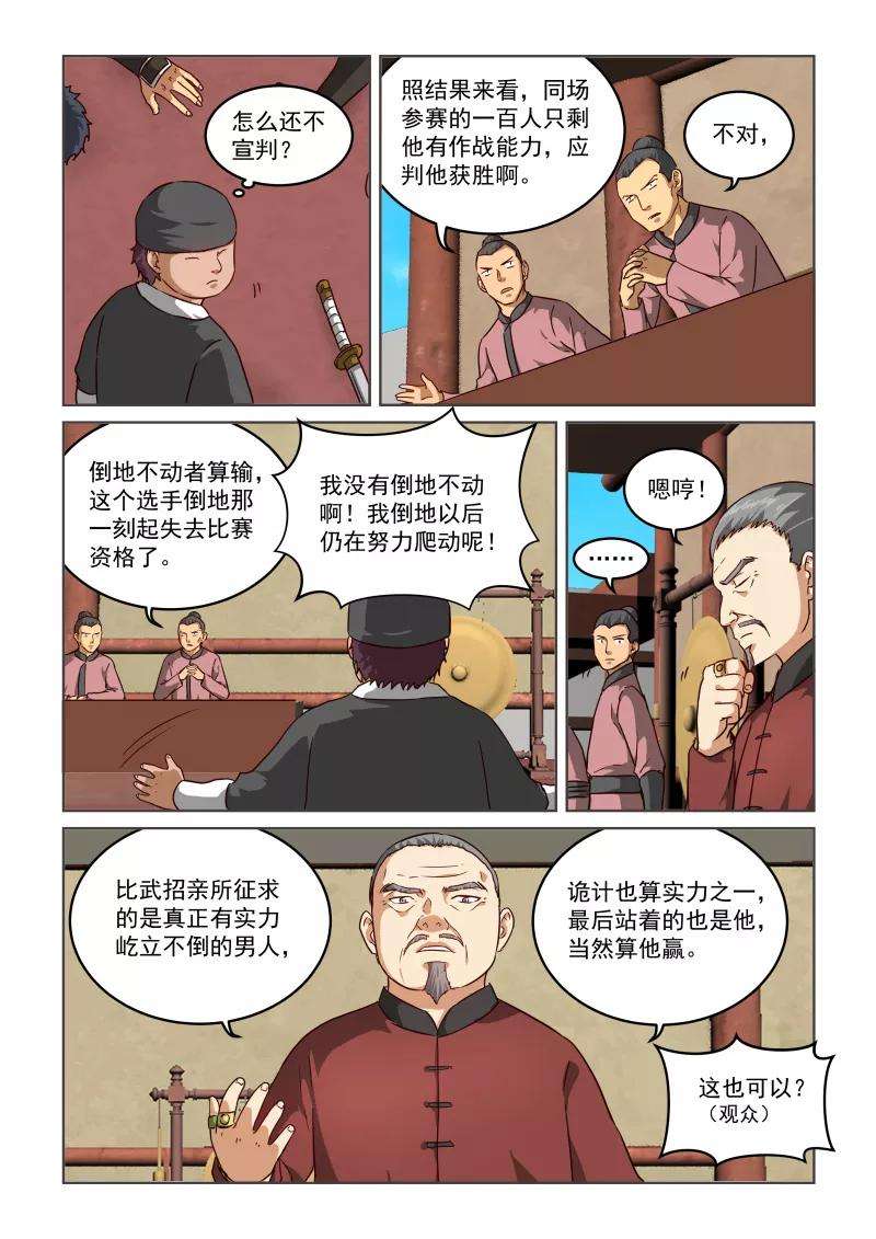 2.jpg