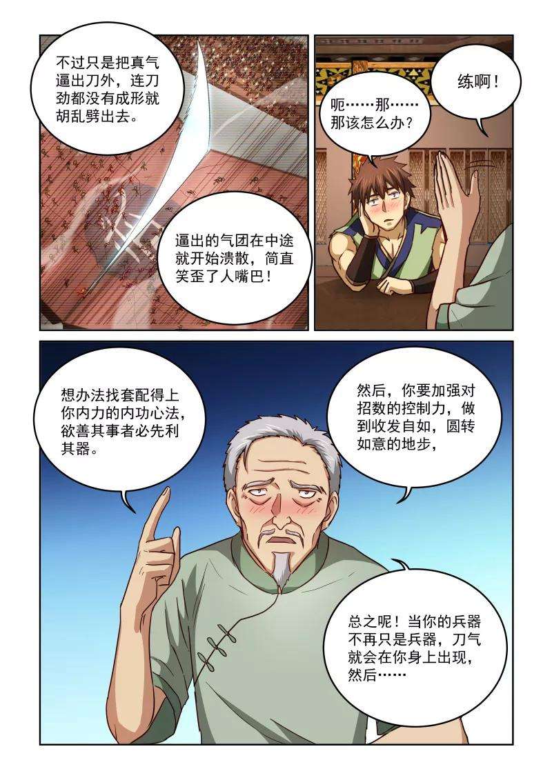 9.jpg
