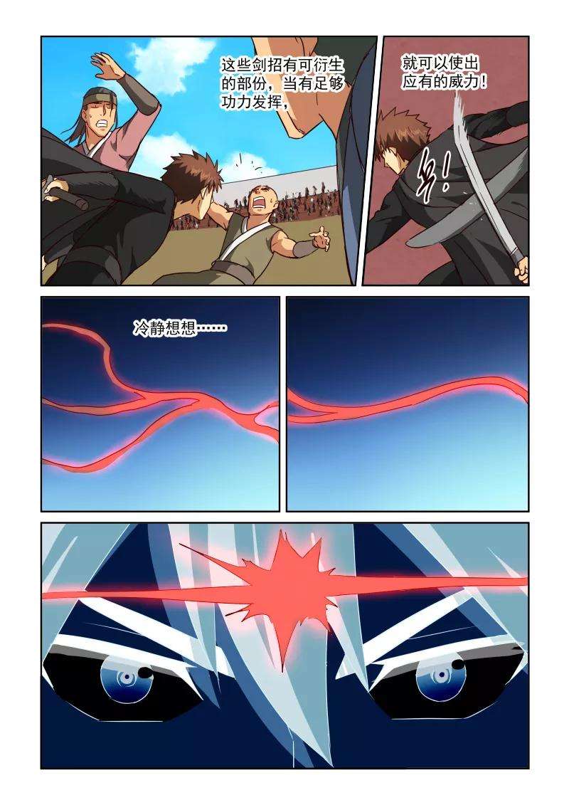 9.jpg