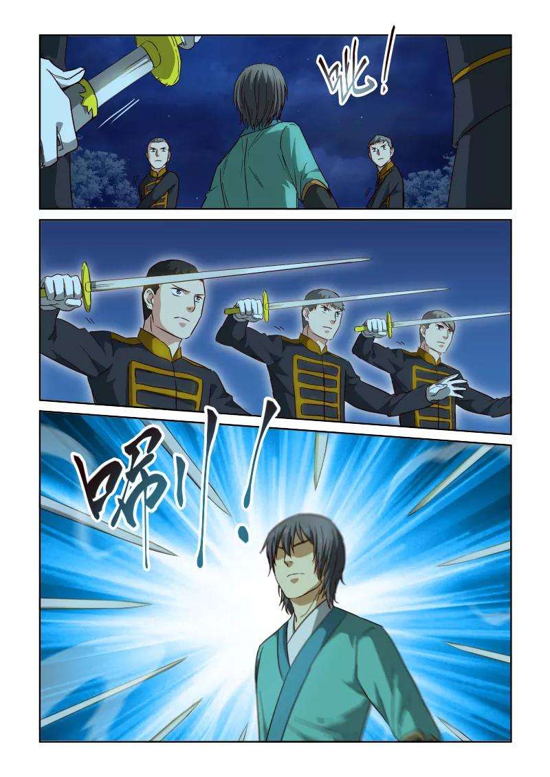 10.jpg