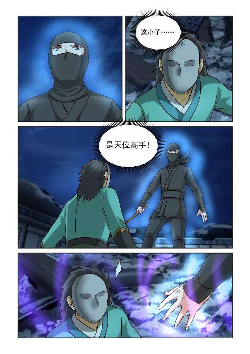 9.jpg