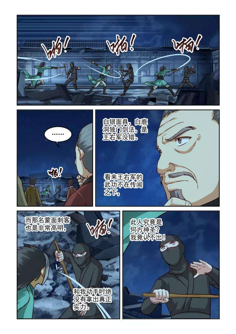 5.jpg