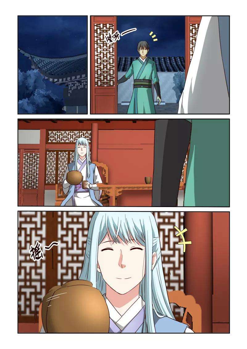 5.jpg
