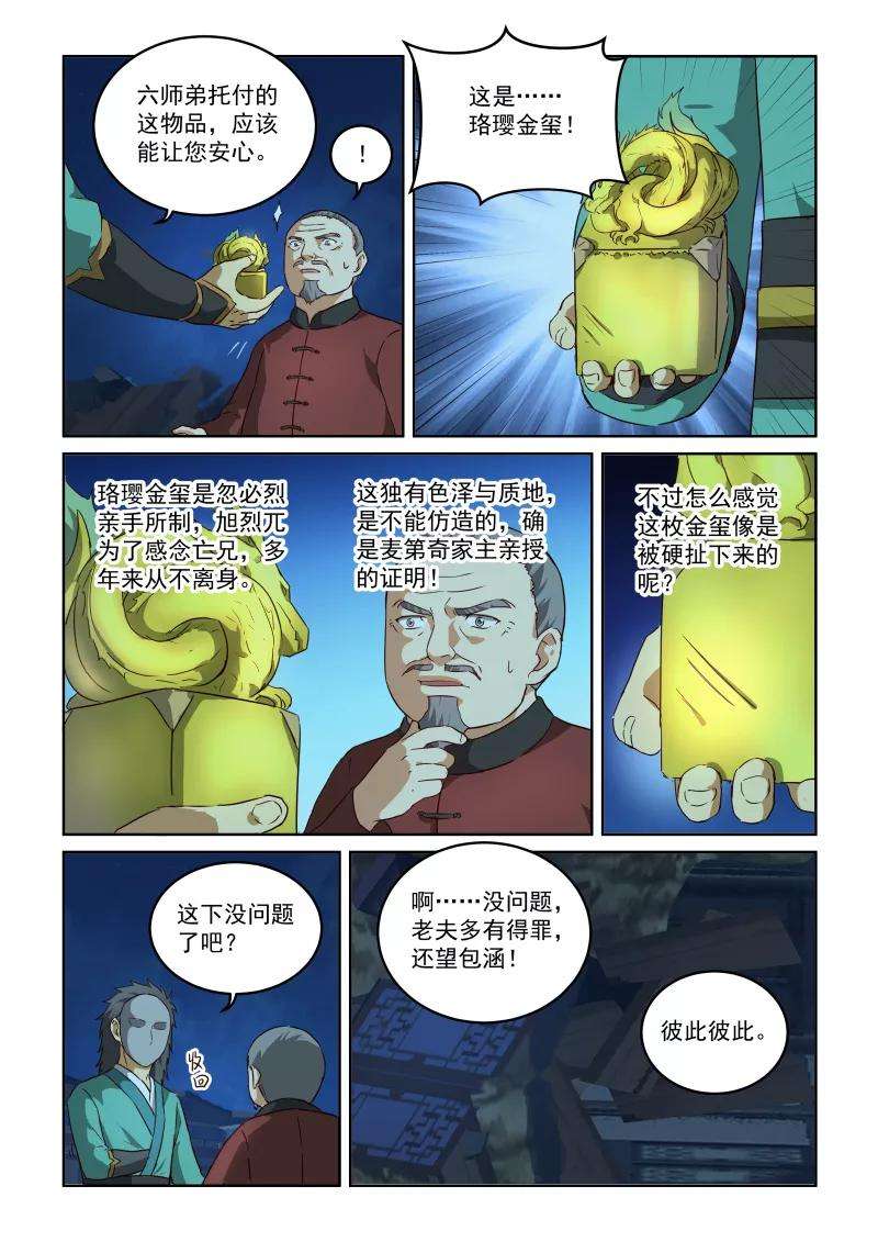 4.jpg