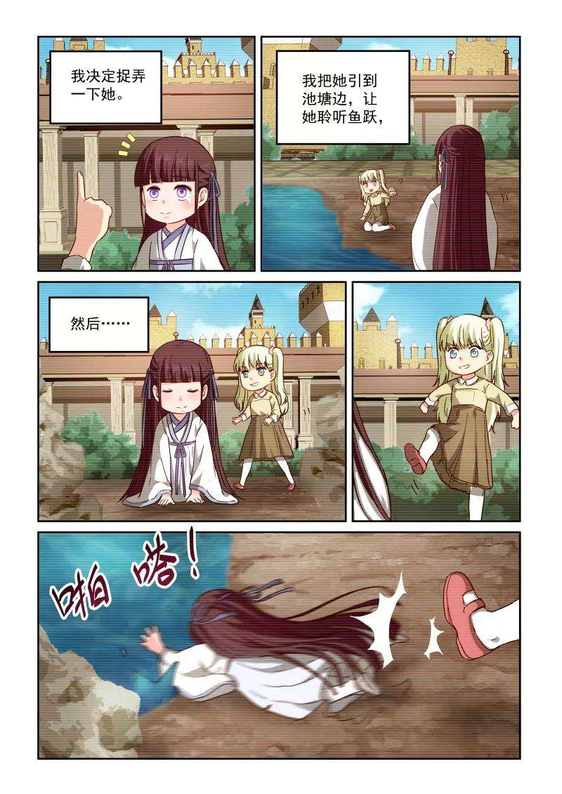 9.jpg
