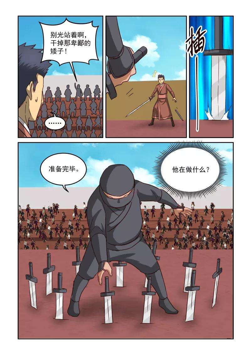 10.jpg