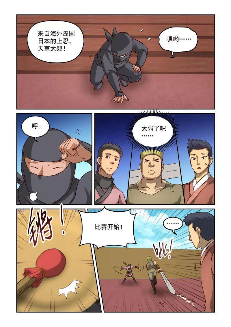 9.jpg