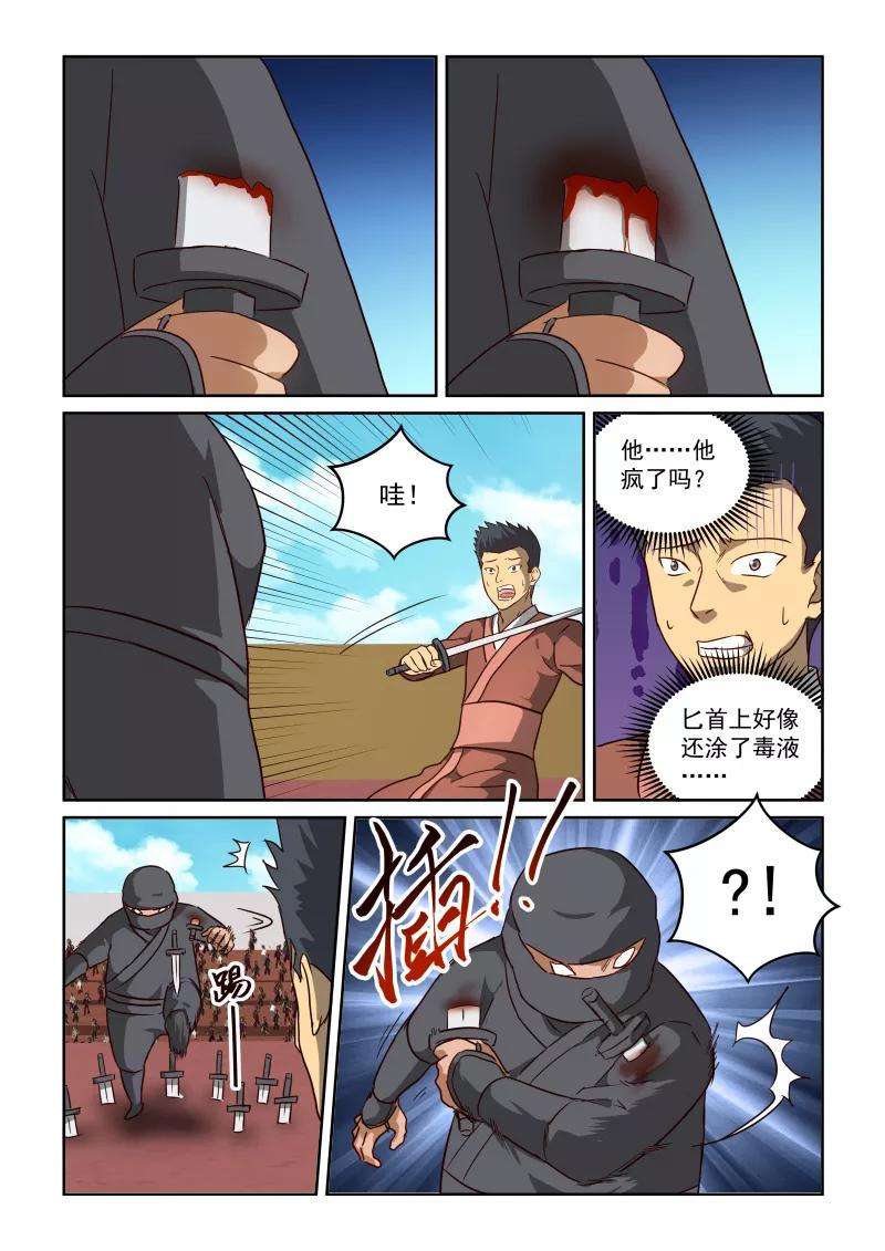 2.jpg