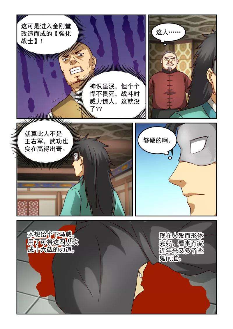 12.jpg