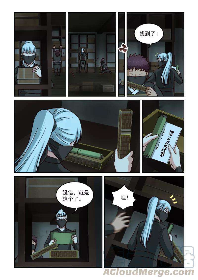 11.jpg