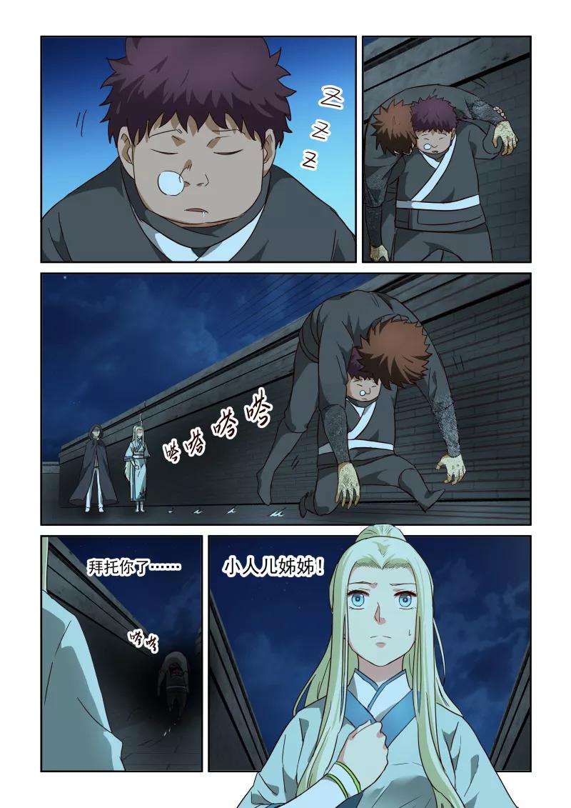 14.jpg