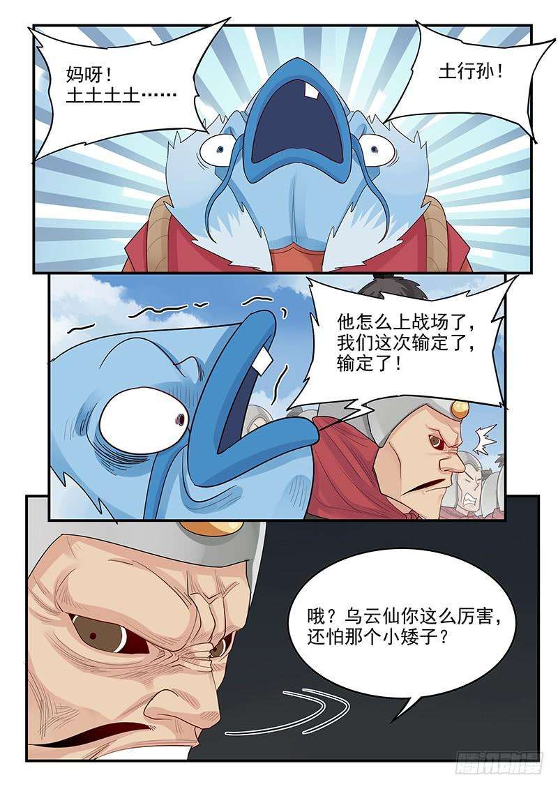 8.jpg